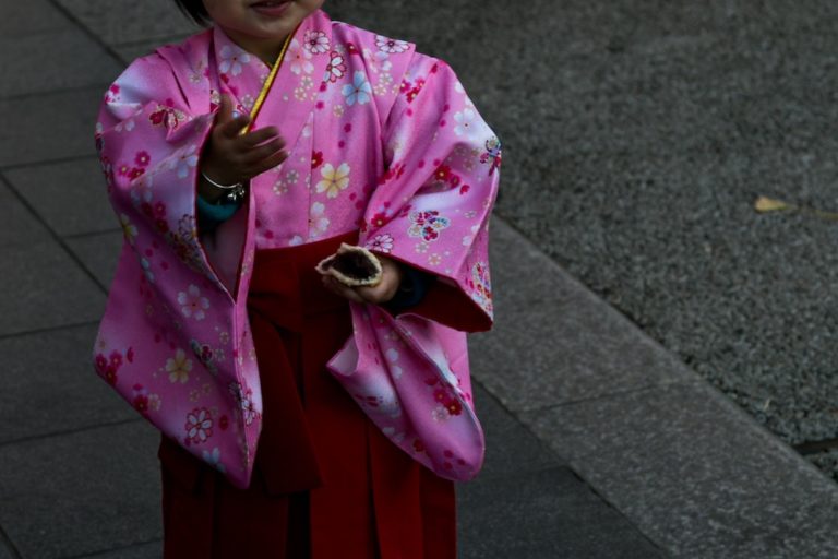 Atelier kimono traditionnel atelier kimono japonais