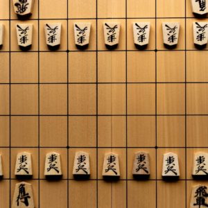 Shôgi Publi
