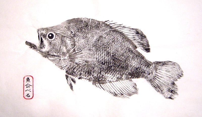 gyotaku 4