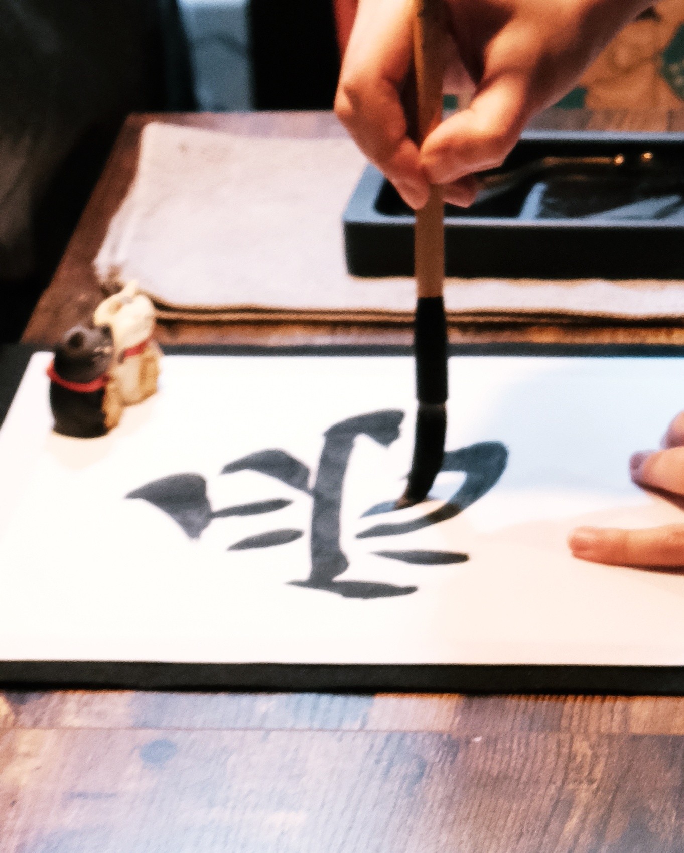Calligraphie japonaise