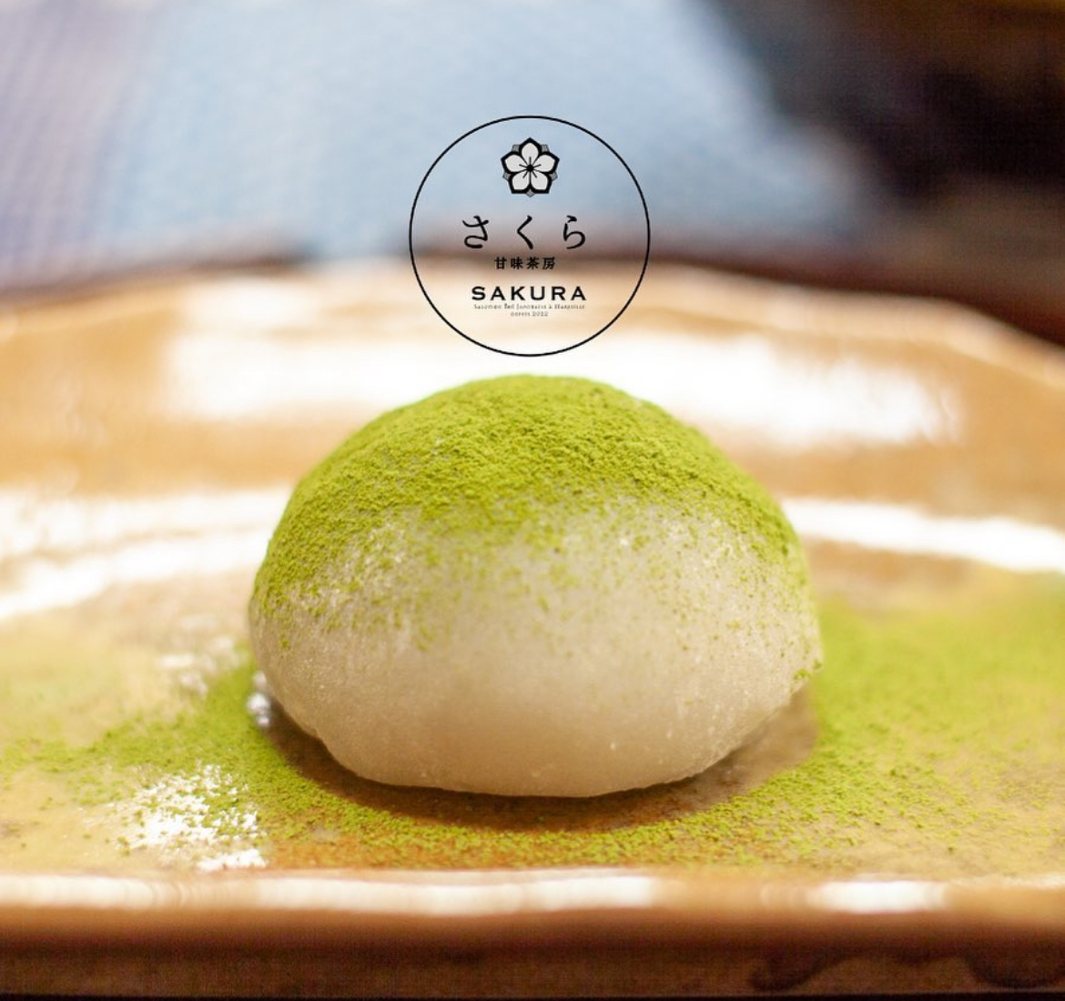 Mochi Matcha(2)